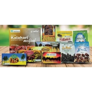 YUSUF TAIYOOB Premium Dates Kurma Series (300g~500g) HALAL Ajwa/Safawi/Mabroum/Wasem/Safina/Khudary/