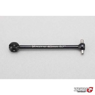 Yokomo 49mm Universal Bone for YD-2 YD-4 YD2 YD4 YD2S Usukani PDS NGE (Y4-010490A)