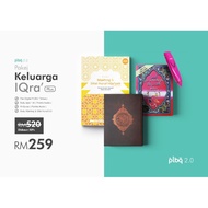 PAKEJ LENGKAP IQRA' + AL QURAN DIGITAL