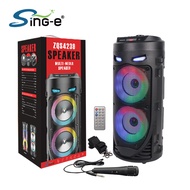 【Monqiqi Smart Living】ลำโพงบลูทูธ RGB / สีดำ / ZQS4239 ลำโพงบลูทูธ M13 丨ลำโพงบลูทูธเบสแน่น 丨พกพาสะดว