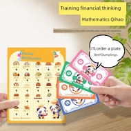 mainan mainan budak lelaki mainan budak perempuan Panda Restaurant 3-6 Years Old Reaction Training B