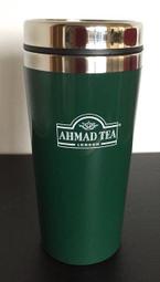 【世界茗茶】英國 Ahmad Tea Reusable Travel Mug 亞曼茶旅行用不鏽鋼隨身杯 / 全新