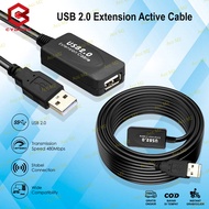 USB 2.0 Extension Active Cable 5m, 10m - 5 meters