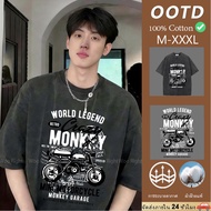 COD 24-Hour Delivery Woo Right Mall Crocodile Pattern T-Shirt "It's Okay" Drink Beer Premium Cotton 