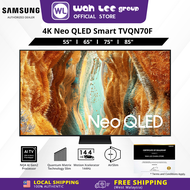 Samsung 55” 65" 75“ 85" Neo QLED 4K QN70F Smart TV| NQ4 AI Gen2 Processor | Quantum Matrix Technolog