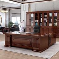 （In stock）老板办公桌大气中式大班台办公室主管总裁桌子单人办公桌椅组合