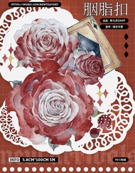 胭脂扣 PET 紙膠帶