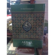 Al-quran Akbar As Samad A3 Jumbo Green