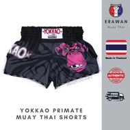 Yokkao Primate Muay Thai Shorts / Kickboxing Shorts / Seluar Muay Thai