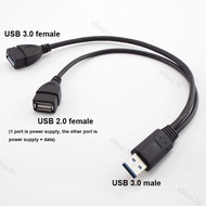 Y Splitter USB 3.0 type A 1 Male To 2 way Dual USB Female Data Charging Hub Power Adapter USB Power 