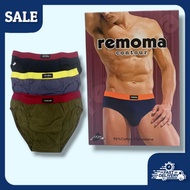 MEN'S BRIEF UNDERWEAR CONTOUR CONFORMING COTTON