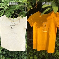 Dye for clothes stains old clothes black denim ugly refurbished black xi Shi dye changes white color