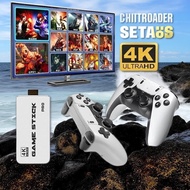 Tv Game Console, M15 Dual Handle HDMI Home TV Game Controller,Game Stick 20,000 Classic Games JPVE