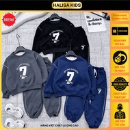 QY LOVE HALISA KIDS 17-60kg soft double-skin felt clothes set