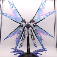Daban MG 1/100 8802S Strike Freedom Soul Blue Version Includes WOOL