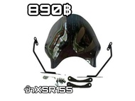 ชิวแต่ง XSR 155 พร้อมขาใส่ตรงรุ่น