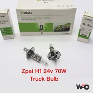 Zpai H1 24v70w Bulb Universal Truck Lorry Bulb H1 24v70W Melto