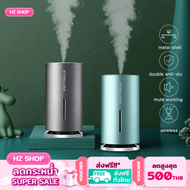 เครื่องพ่นอโรมา USB Ultrasonic Humidifier เครื่องพ่นฆ่าเชื้อ เครื่องพ่นไอน้ำ เครื่องพ่นสเปร์อัตโนมัติแบบสี สินค้าพร้อมส่งในไทย