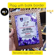 Plag/plak/cenderahati/hadiah/saguhati/trophy 6"×8"