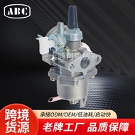 Manufacturer Wholesale Float Type Carburetor Suitable for G4K 1E40F-3A 40-3A Lawn Mower Machinery Ca