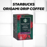 STARBUCKS ORIGAMI DRIP COFFEE | กาแฟ STARBUCKS ORIGAMI DRIP COFFEE