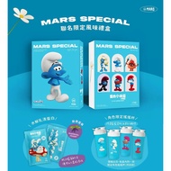 台灣限定‼️ Mars Special 藍莓優格 電影限量聯名禮盒 藍精靈 藍色小精靈大電影 blueberry yogurt 水解乳清蛋白 台灣戰神 蛋白粉 protein 健身奶粉 35g 隨手包
