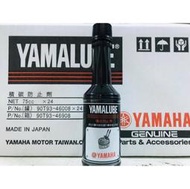 日本製 YAMAHA 山葉 原廠 積碳防止劑 汽油精 減碳劑 除碳劑
