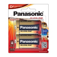 ถ่านอัลคาไลน์ 2B D (แพ็ค 2 ก้อ Panasonic LR20T