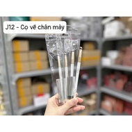 J12 Jary Eyebrow Brush