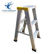 บันได TITAN บันไดอลูมิเนียมพับได้ TITAN 3 ขั้น ทรง A ขึ้นลงได้ 2 ทาง บันได บันไดอเนกประสงค์ บันไดหัว