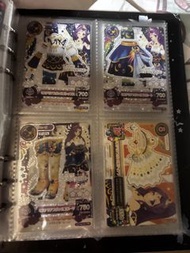 星夢學園卡｜處女座