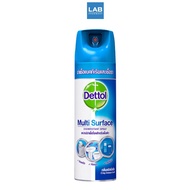 Dettol Multi Surface Disinfectant Spray Crisp Breeze (สีน้ำเงิน) 450 ml. - เดทตอล  สเปรย์ ฆ่าเชื้อแบคทีเรีย และ กลิ่นไม่พึงประสงค์ สำหรับพื้นผิว