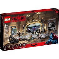 [Lego Galore] LEGO DC Comics 76183 Batcave The Riddler Face-off
