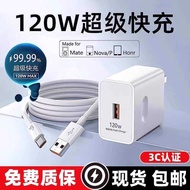 120W Super Fast Charge Android Original Charger 120w Charger Original Fast Charge Android Universal 