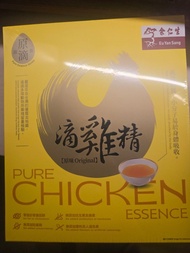 余仁生滴雞精及滴魚精