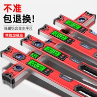 Digital Display Spirit Level High-Precision Electronic Spirit Level Level Spirit Level Strong Magnet