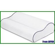 [Direct from JAPAN]Fityou Sleeping Pillow, Memory Foam Pillow, Good Sleep Pillow, Pillow Pillow, Two Heights to Choose from, Breathable, Cover Washable, Comfortable to the Touch, Suitable for Children and Adults, White (50*30*7/10CM)