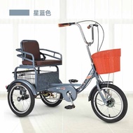 Permanent Elderly Human Tricycle Pedal Extra-Large Widened Seat Pedal Lightweight Small Elderly Walking Bicycle Adult