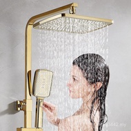 Lock Temperature Shower One-Button Set Sprinkler Head Pressurized Bathroom Shower Shower Shower Show