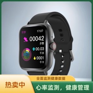 Y13 Smart Watch Multifunctional H13 Sports Bracelet Heart Rate Blood Pressure Monitoring Bluetooth C