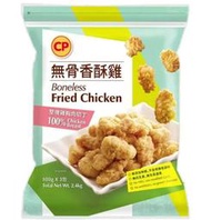 Costco Frozen好市多「線上」代購《卜蜂 冷凍無骨香酥雞 2.4公斤*兩組》#125506