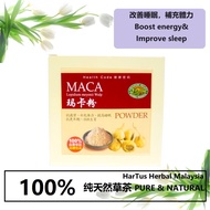 Maca Powder: Antifatigue Maca Powder: Anti-fatigue