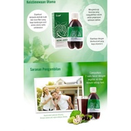 CNI NONI JUICE JUICE VITAMIN-C 330ml.