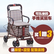 Elderly Mobility Scooter Pushchair Anti-Fall Handheld Cart Foldable Lightweight Shopping Cart for El