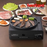 🇯🇵日本代購 🇯🇵日本製 Iwatani 燒肉爐 日本製燒烤爐 日本製燒肉爐 章魚燒 BBQ Grill stove Iwatani CB-MSG-1 made in Japan MIJ 依華牌