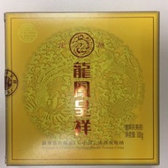 普洱熟茶-2009年興海茶廠熟茶（龍餅）100g