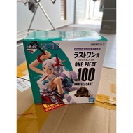 Bandai One Piece Ichiban Kuji 100th Anniversary Yamato last price