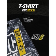 T-SHIRT 2TC FACTORY PREMIUM