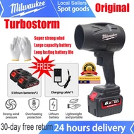 100% original Milwaukee cordless blower M18 turbine storm blower handheld dust blower water turbine 