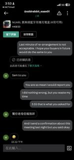 NUARL 真無線藍牙耳機充電盒 (R耳可用)